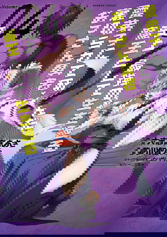 bg-image
