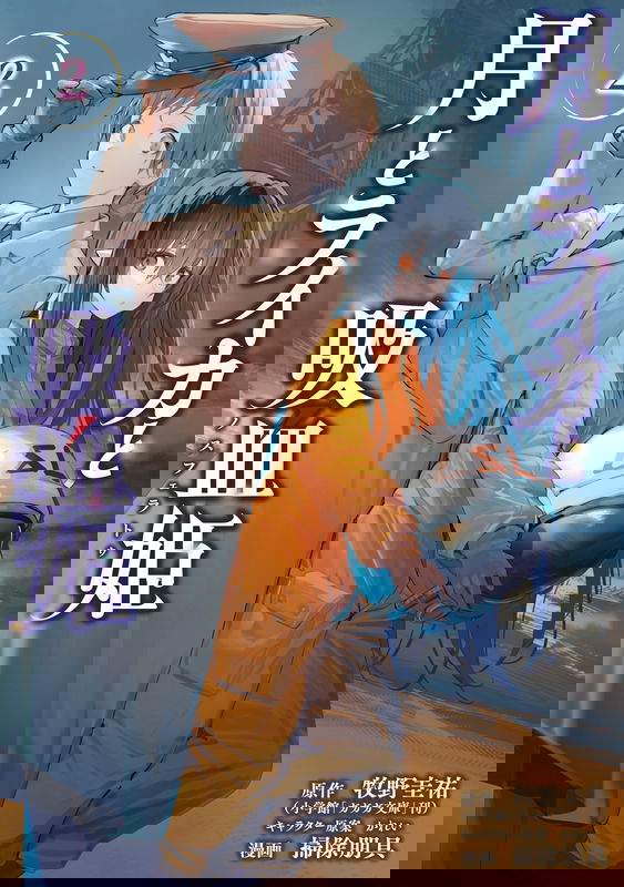 bg-image