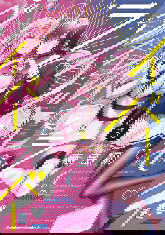 bg-image