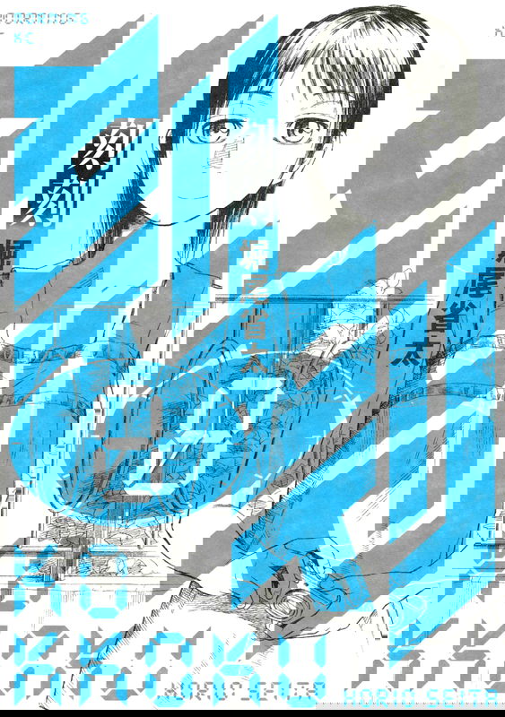bg-image