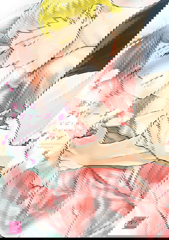 bg-image