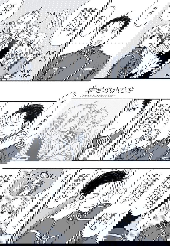 bg-image