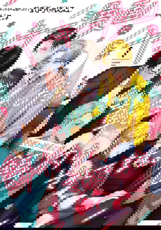 bg-image