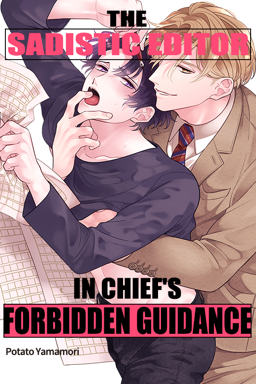 Do S Henshuu chou no Ikenai go Shidou