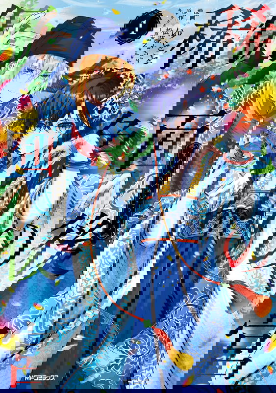 bg-image