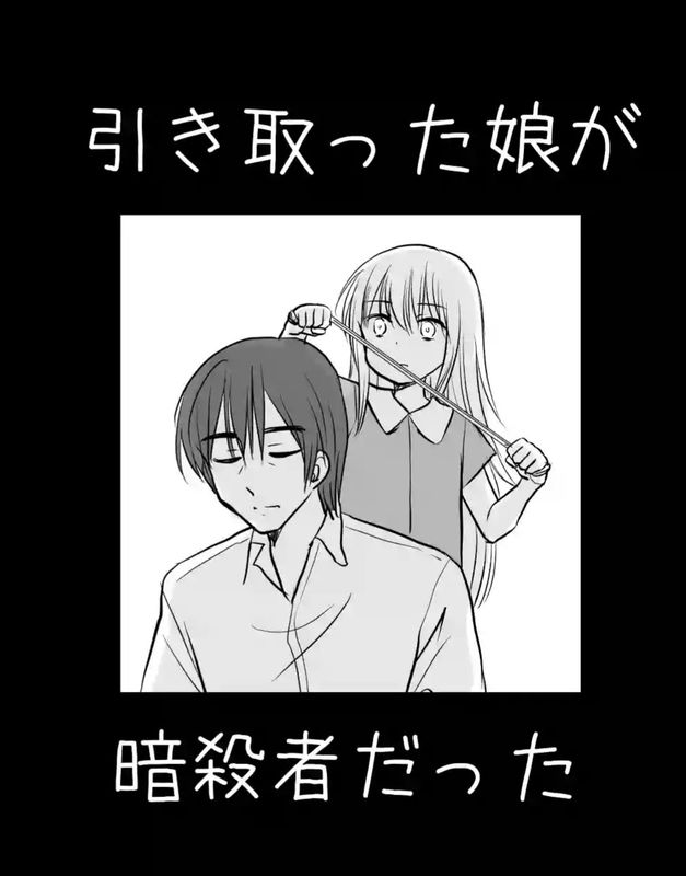 bg-image