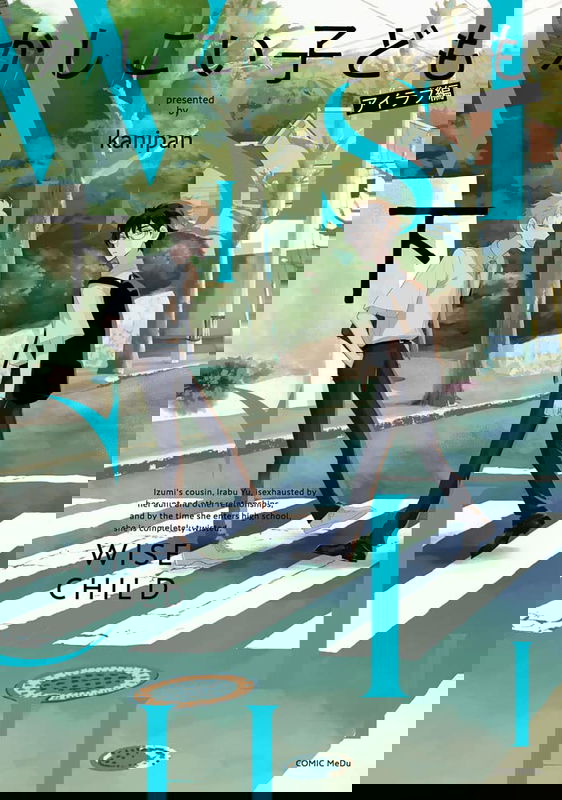 bg-image