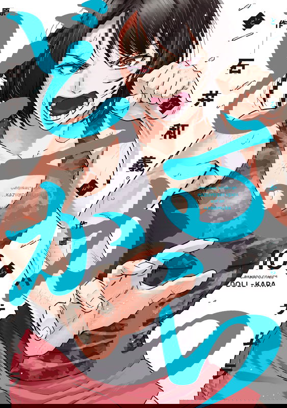 bg-image