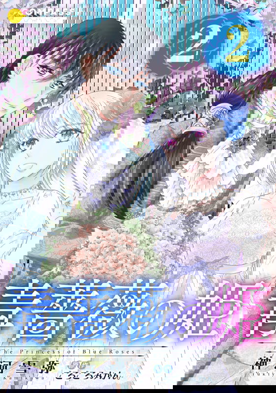 bg-image