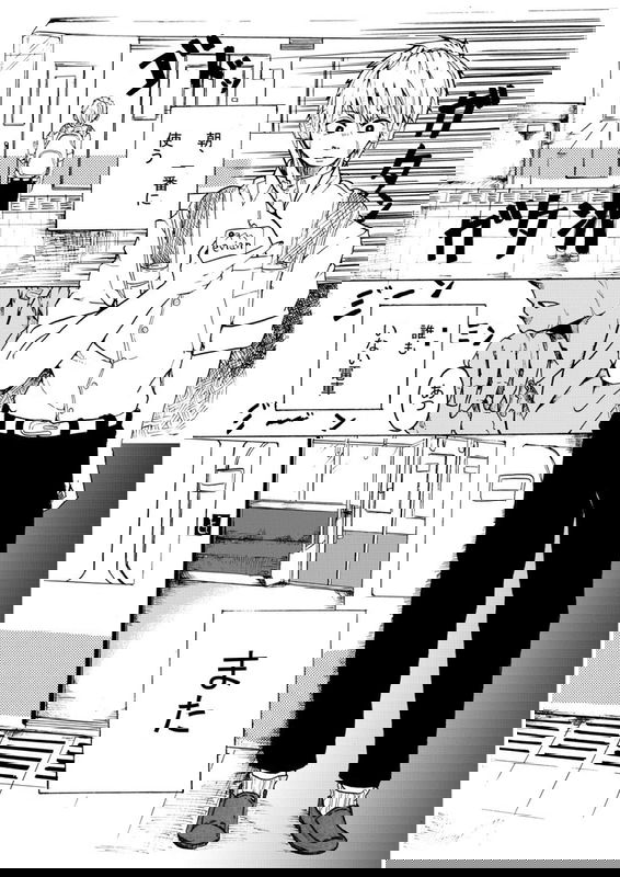 bg-image