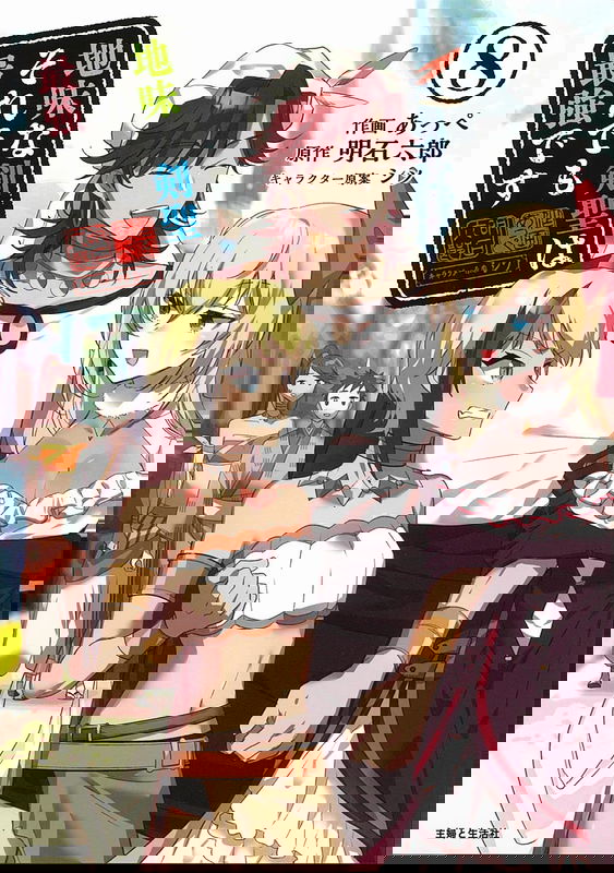 bg-image