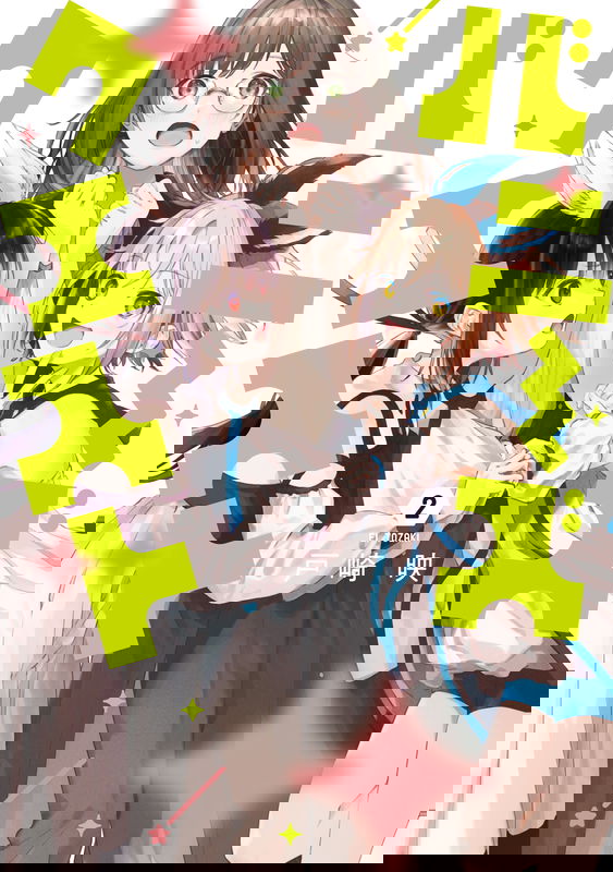 bg-image