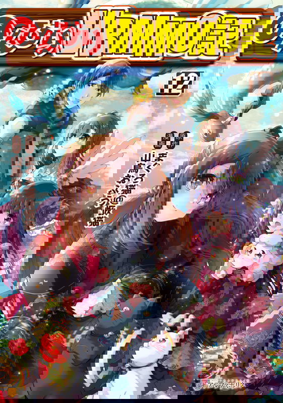 bg-image