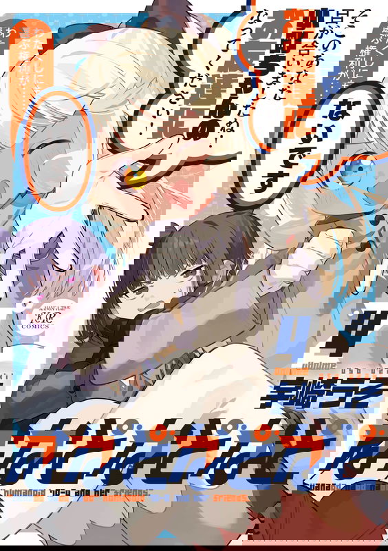 bg-image