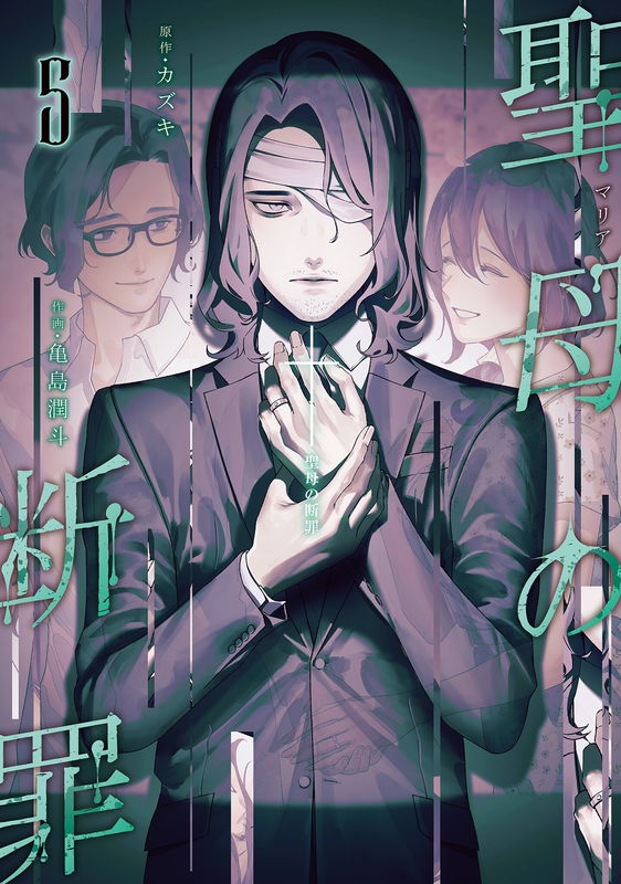 bg-image