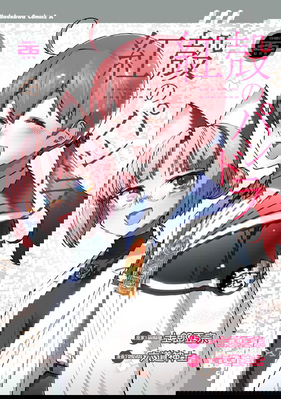 bg-image