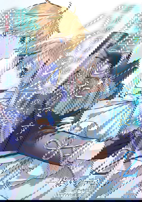 bg-image