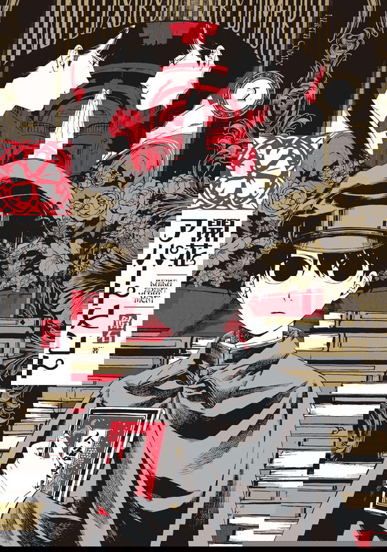 bg-image