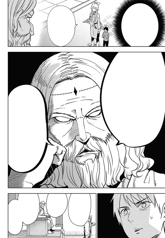 I Thought an Adventure of Swords and Sorcery Would Be Waiting When I Reincarnated, and Yet...