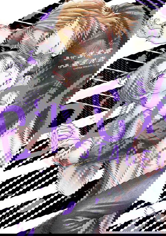 bg-image