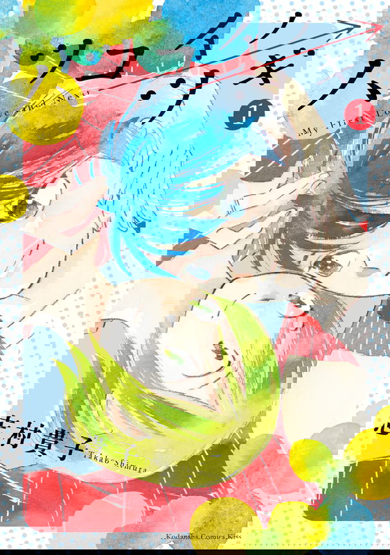 bg-image