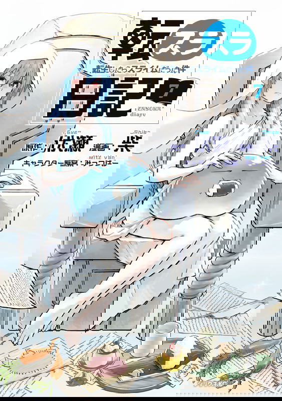 bg-image