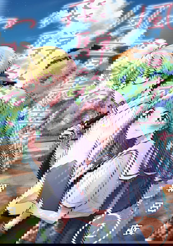 bg-image