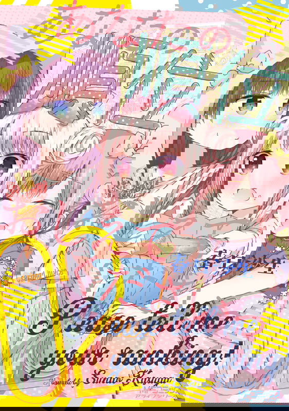 bg-image