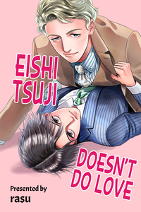 Tsuji Eishi wa Koi wo Shinai