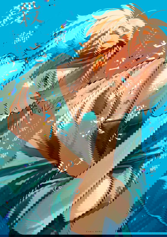 bg-image