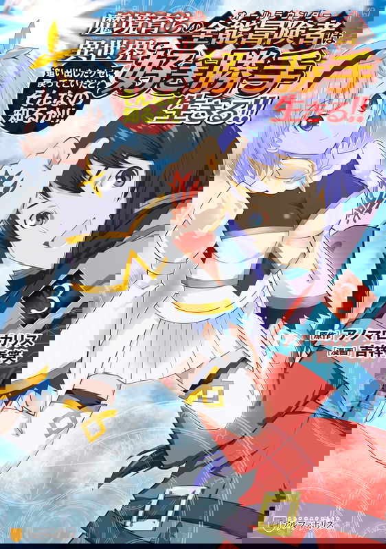 bg-image