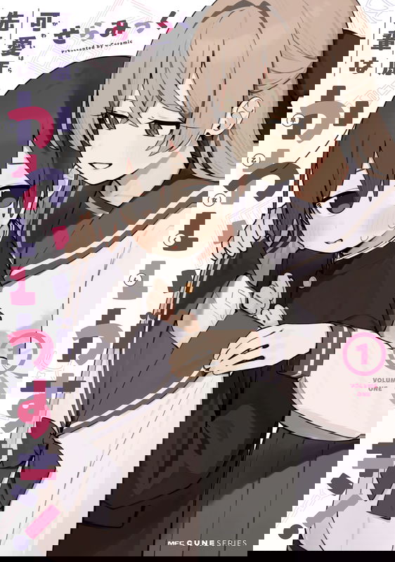bg-image