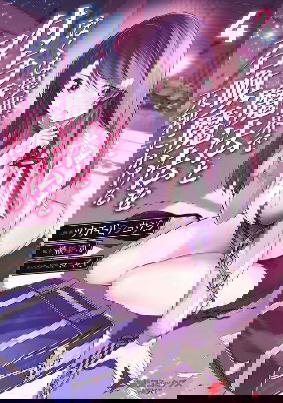 bg-image