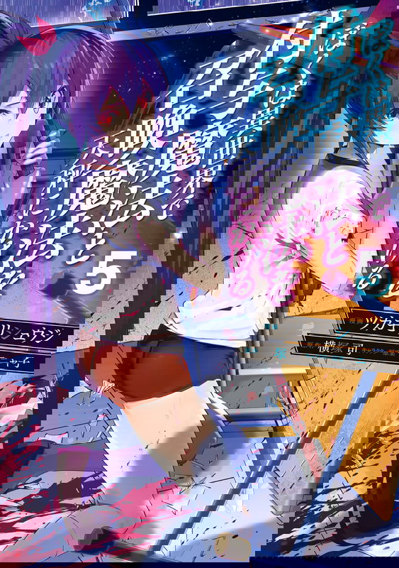 bg-image
