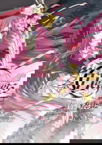 11 Eyes