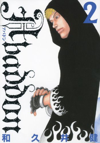 Abaddon