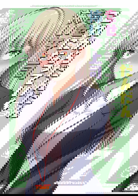 bg-image