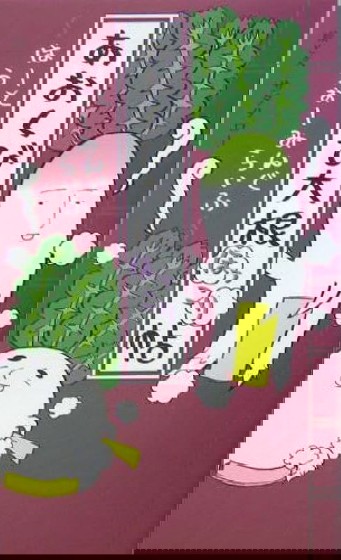 bg-image