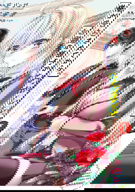 bg-image