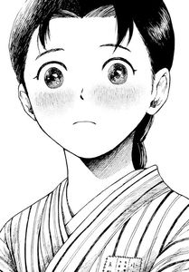 In the Palm of Hinata's Hand