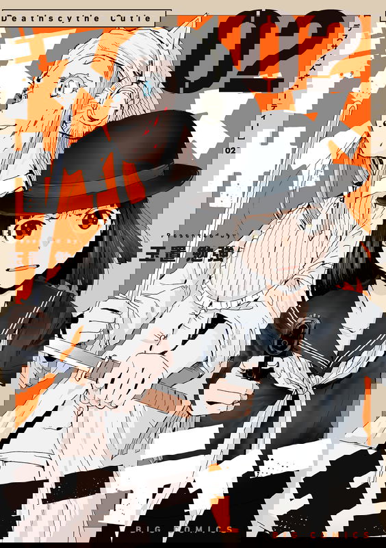bg-image