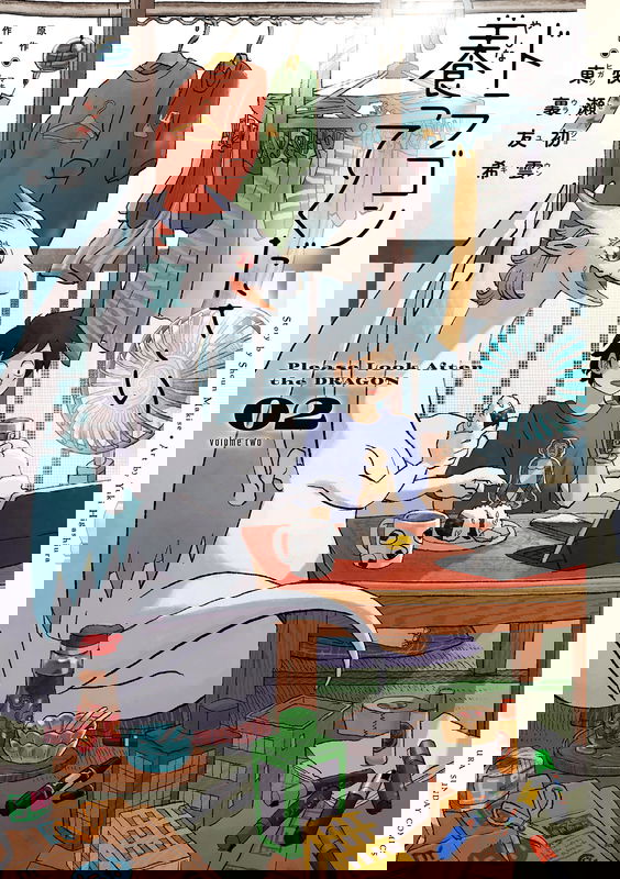 bg-image