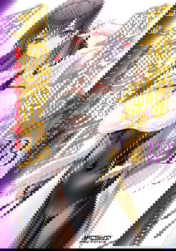 bg-image