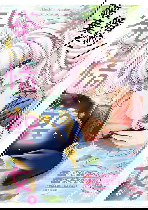 bg-image