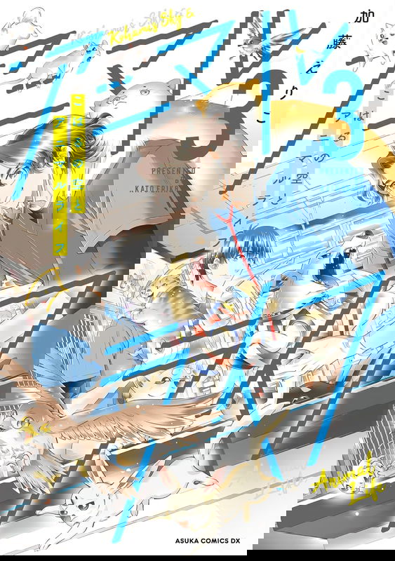 bg-image