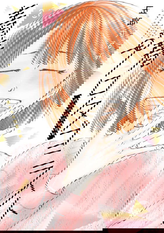 bg-image