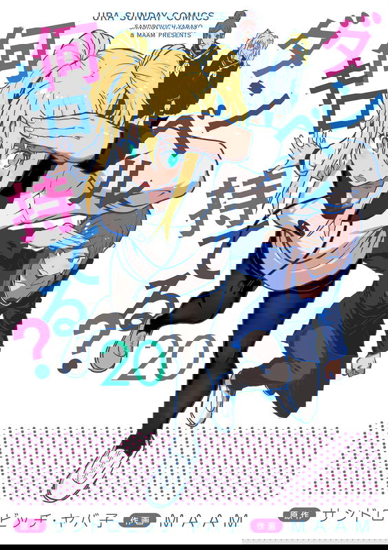 bg-image