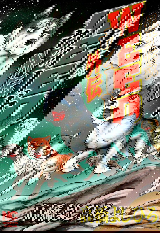 bg-image