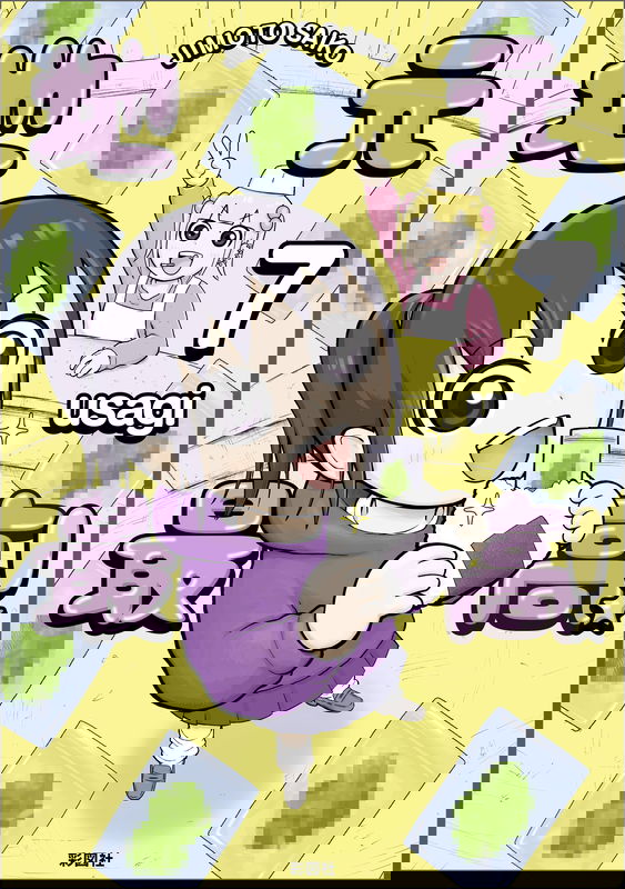 bg-image