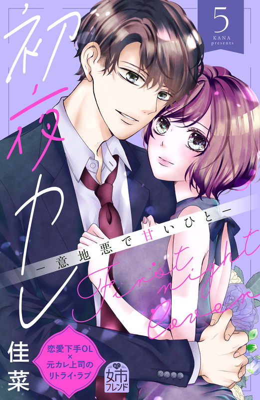 bg-image